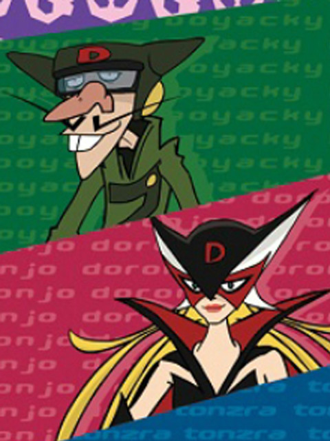 Good Morning!!! DORONJO封面图