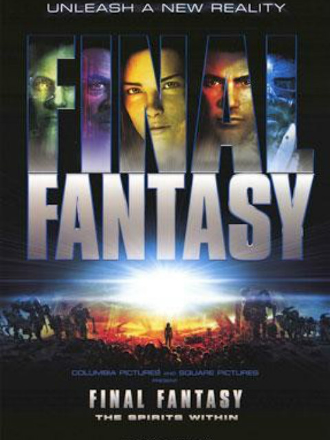 最终幻想：灵魂深处封面图