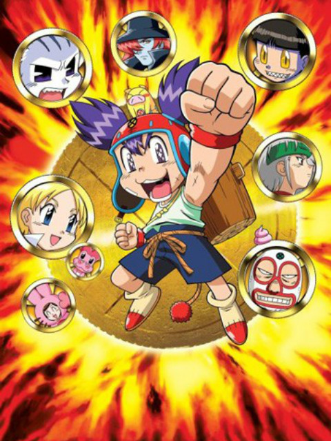 贮金大冒险封面图