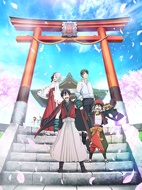 剧场版 笑傲昙天(外传) 「后篇」封面图