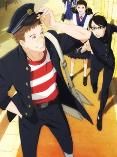 坂道上的阿波罗封面图