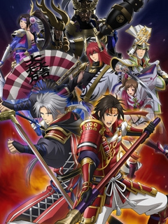 战国无双SP 真田之章封面图