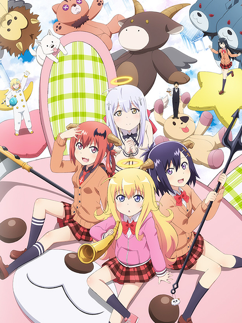 珈百璃的堕落封面图