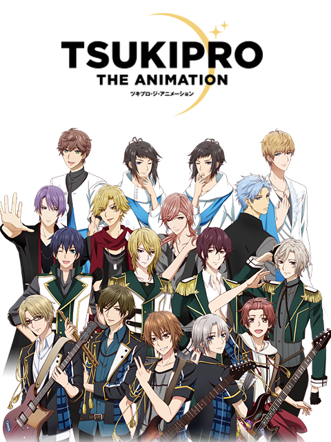 TSUKIPRO封面图