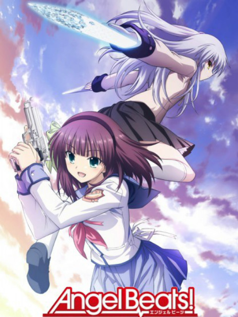 Angel Beats!封面图