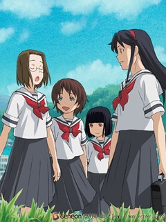 神是中学生封面图