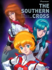 超时空骑团封面图