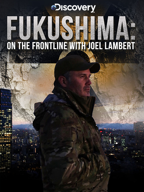 乔尔▪兰伯特前进福岛封面图