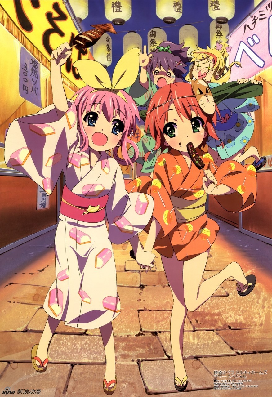 侦探歌剧 少女福尔摩斯 OVA封面图