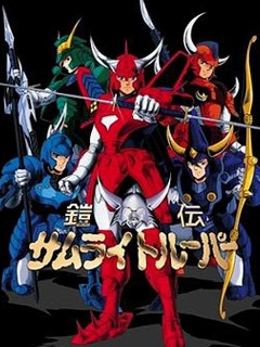 魔神坛斗士封面图