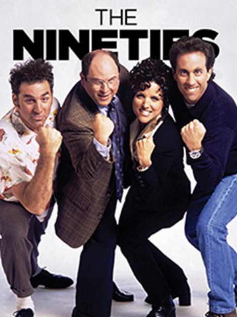 九零年代封面图