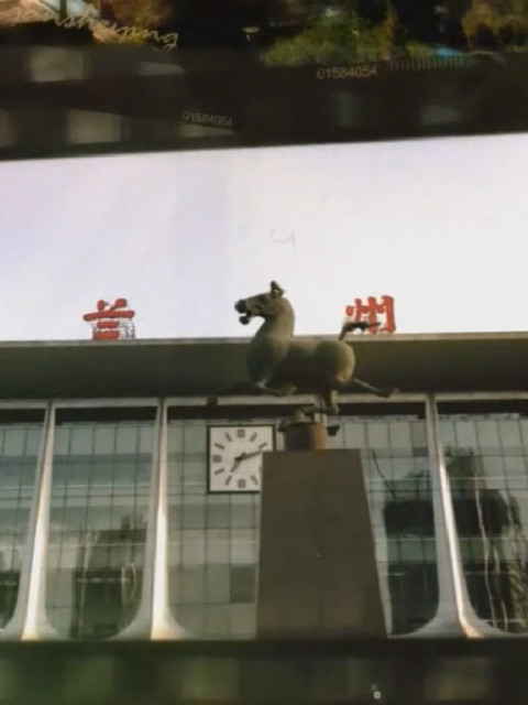 流动记忆封面图