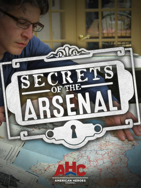 武器秘史封面图