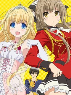 甘城光辉游乐园 SP 激动人心小剧场封面图