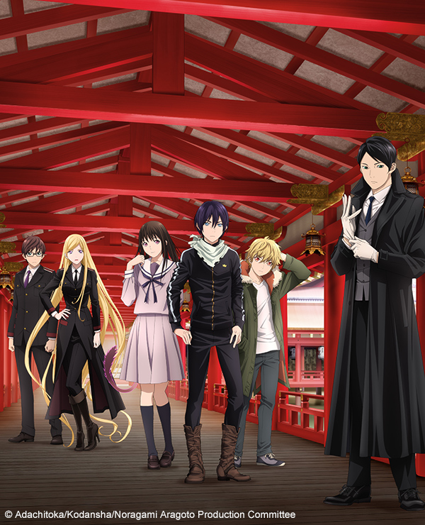 野良神 ARAGOTO封面图