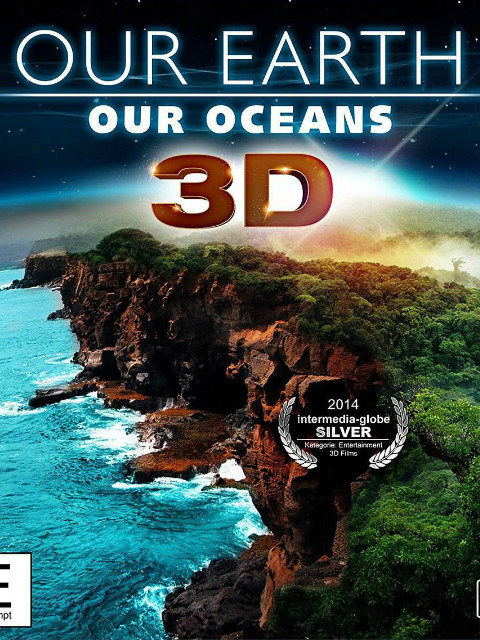 我们的地球-我们的海洋封面图