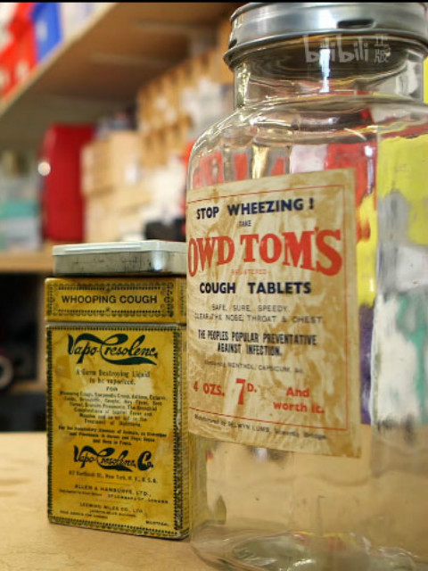 药箱里的真相封面图