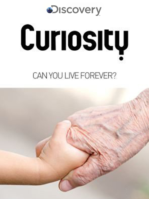 绝对好奇：长生不死之谜封面图