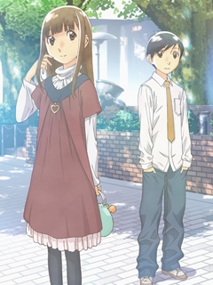 放浪男孩封面图