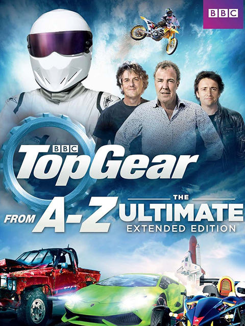 Top Gear A-Z特辑封面图
