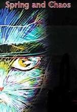 贤治之春封面图