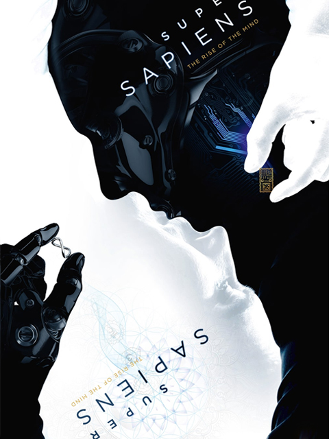 超能现代人封面图