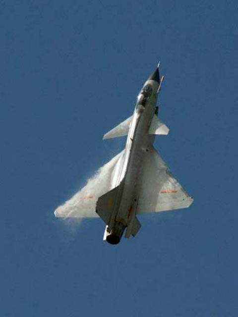 空中猛龙封面图