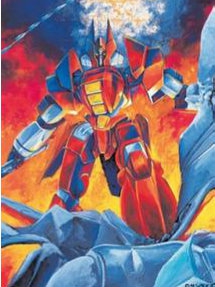 机甲界卡利安封面图