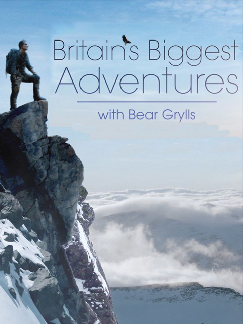 贝爷绝世大冒险封面图