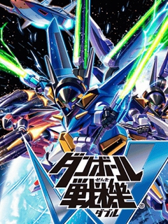 纸箱战机W封面图