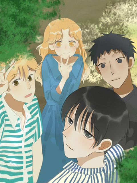 了不起的我们封面图