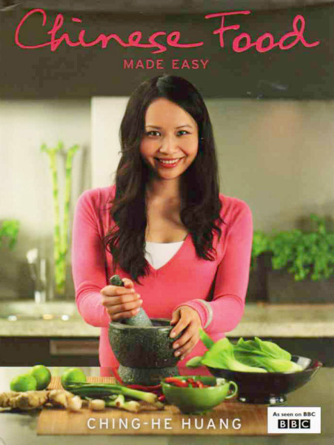 简单易做中国菜封面图