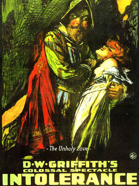 党同伐异封面图