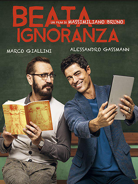 愚人之乐封面图