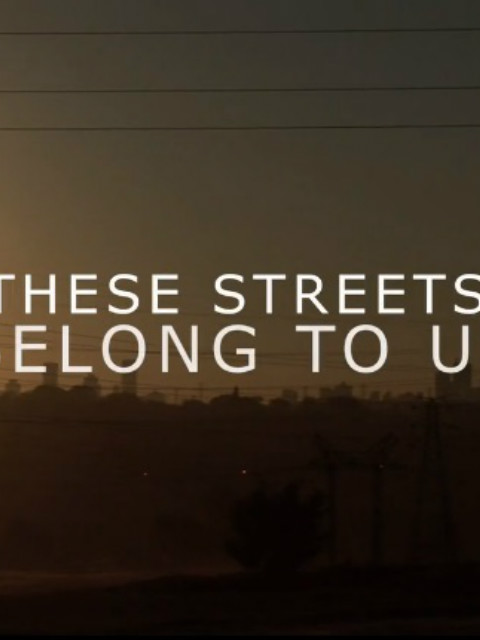 属于我们的街道封面图