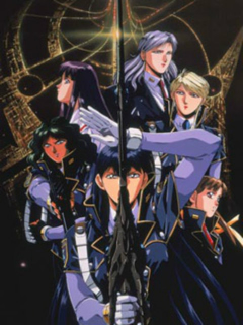 魔法阵都市 剧场版 下篇封面图