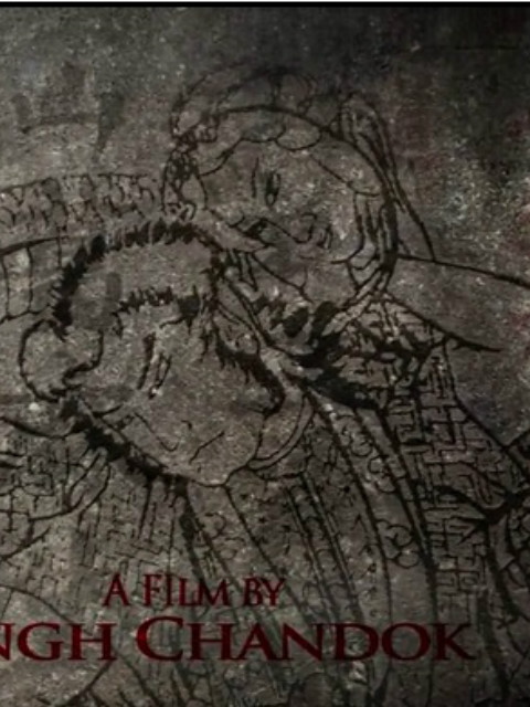 纹身 日本的图腾艺术封面图