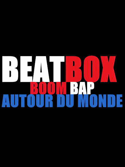 B-BOX 燃爆世界封面图