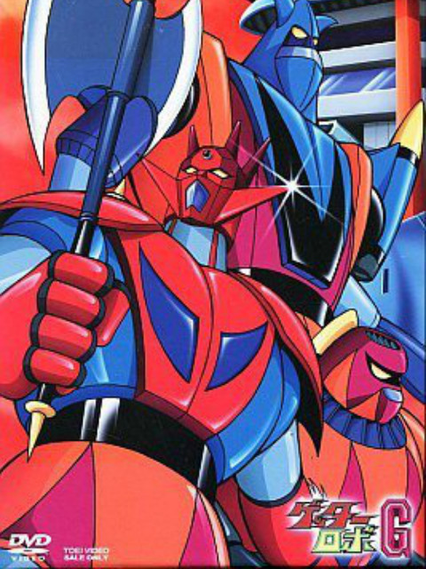 盖塔机器人G封面图