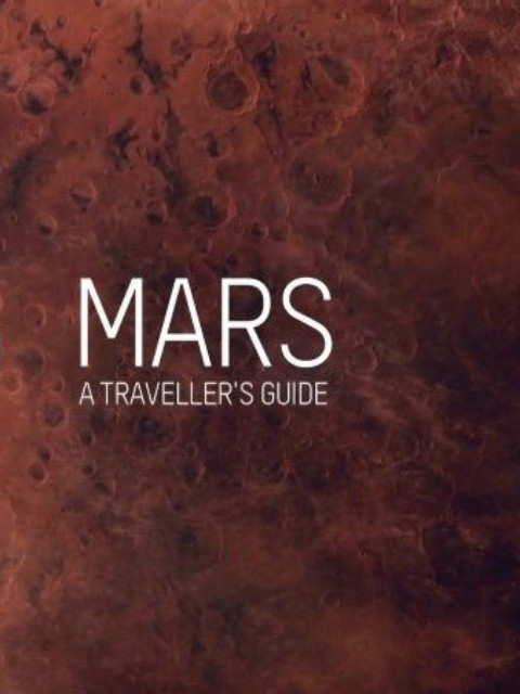 地平线：火星旅行指南封面图