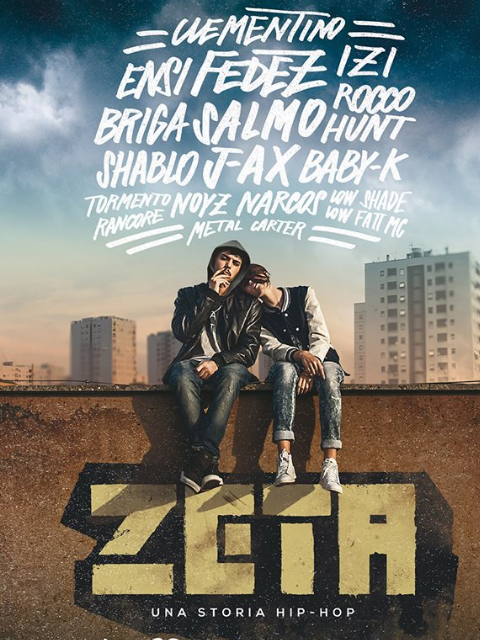 星路奇程封面图