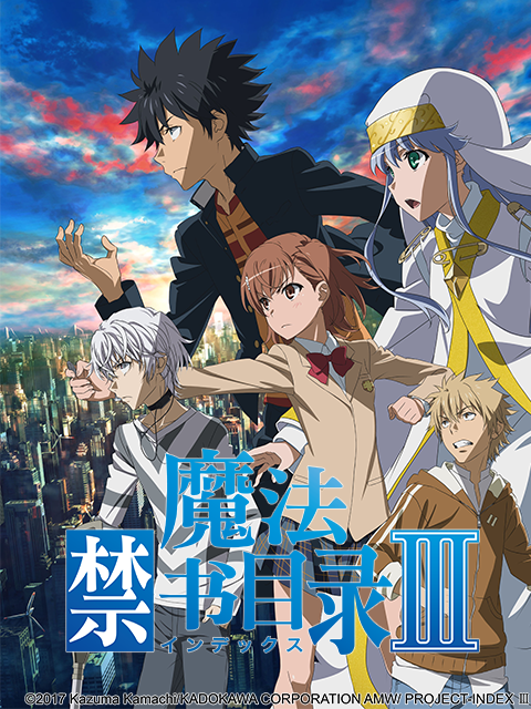 魔法禁书目录 第三季封面图