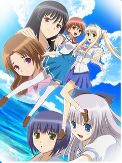 青空下的约定封面图