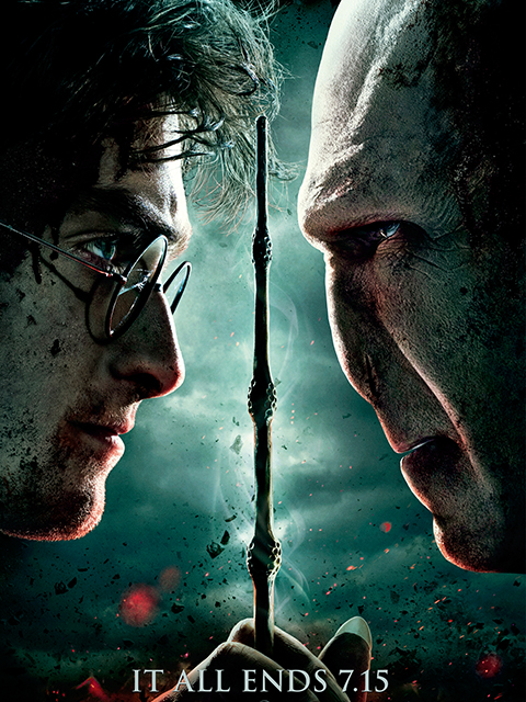 哈利波特与死亡圣器(下)封面图