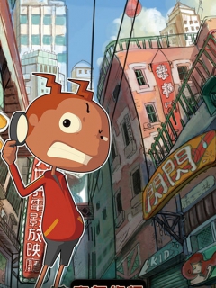 魔角侦探封面图