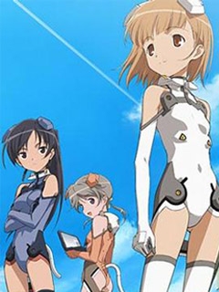 天翔少女封面图