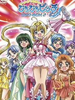 人鱼的旋律封面图