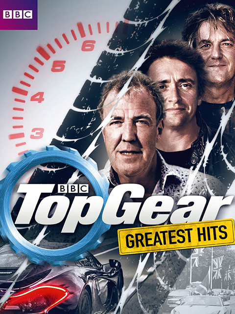 Top Gear总集篇封面图