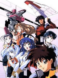 机动战舰大和抚子 OVA封面图