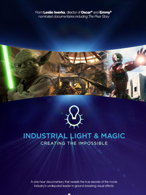 工业光魔：创造不可能封面图